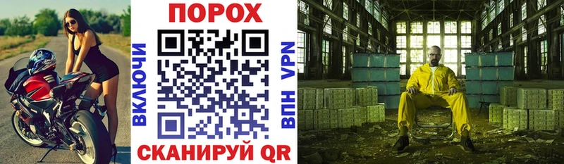 АМФЕТАМИН Premium  Богородицк 