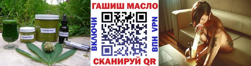 Cannafood марихуана  OMG ссылка  Богородицк 