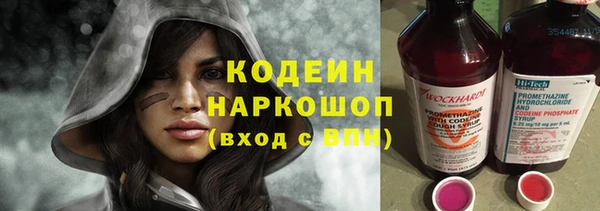 бутик Белоозёрский