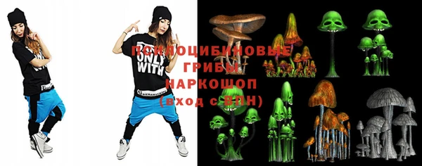 MESCALINE Богородск