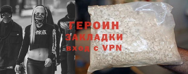 гидропоника Богданович