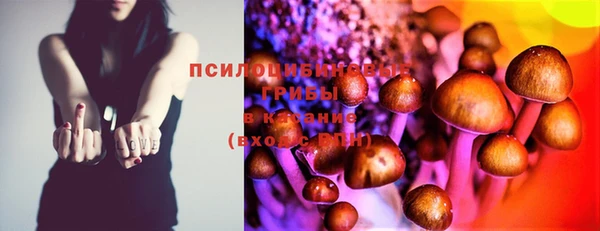 бутик Белоозёрский