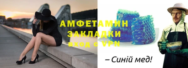 гидропоника Богданович