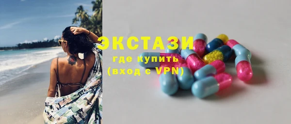 меф VHQ Беломорск