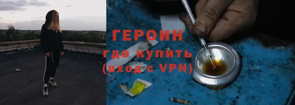 гидропоника Богданович