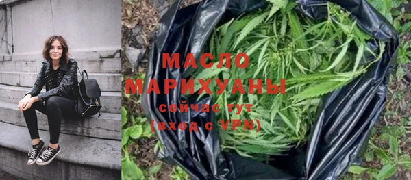 гидропоника Богданович