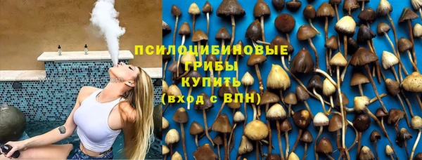 меф VHQ Беломорск