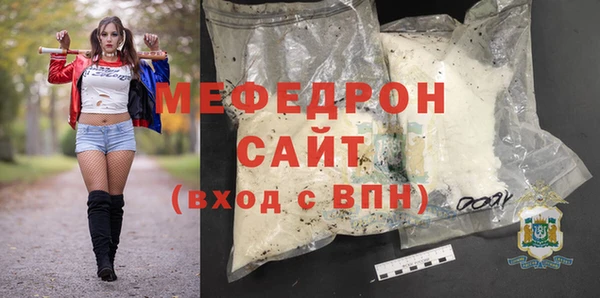 бутик Белоозёрский
