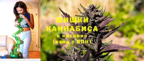 бутик Белоозёрский
