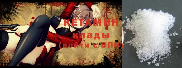 бутик Белоозёрский