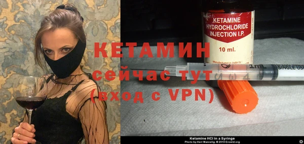 гидропоника Богданович