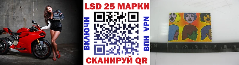 Марки N-bome 1,5мг купить Богородицк