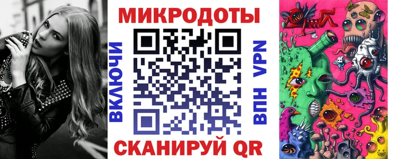 Галлюциногенные грибы Psilocybine cubensis Богородицк
