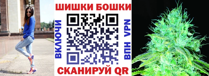 купить   Богородицк  Марихуана семена 